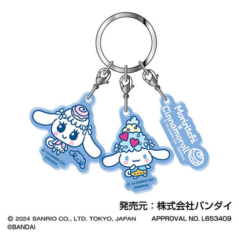 『たまごっち×サンリオキャラクターズ』3連アクリルキーホルダー  03 もりりっち×シナモロール